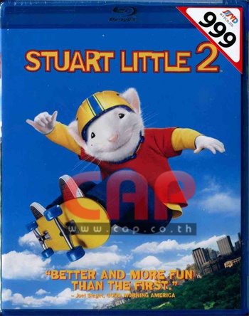 9685/Stuart little2.jpg